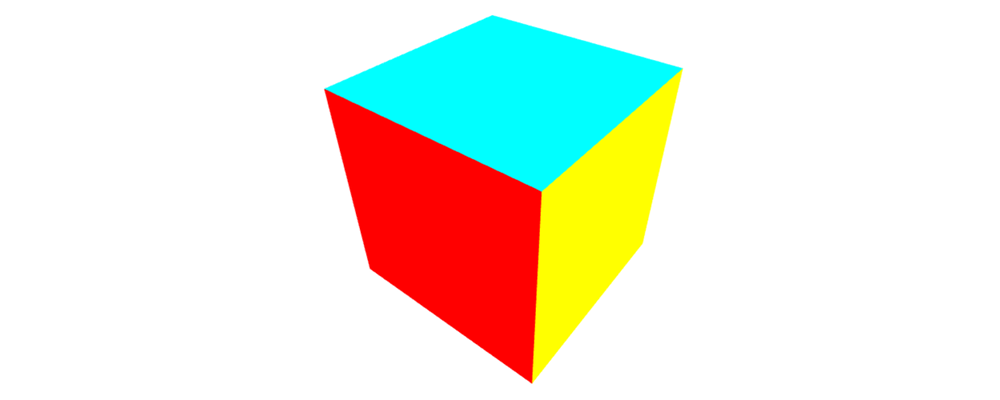 A still rendering of a cube.